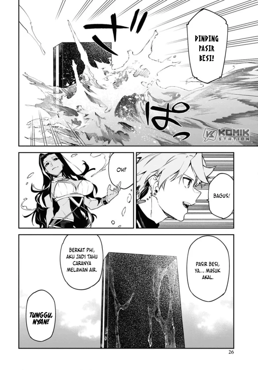Suna Mahou de Suna no Oukoku wo Tsukurou: Sabaku ni Tsuihou sareta kara Ganbatte Sokoku Ijou no Kokka wo Tatetemita Chapter 12 - halaman 19
