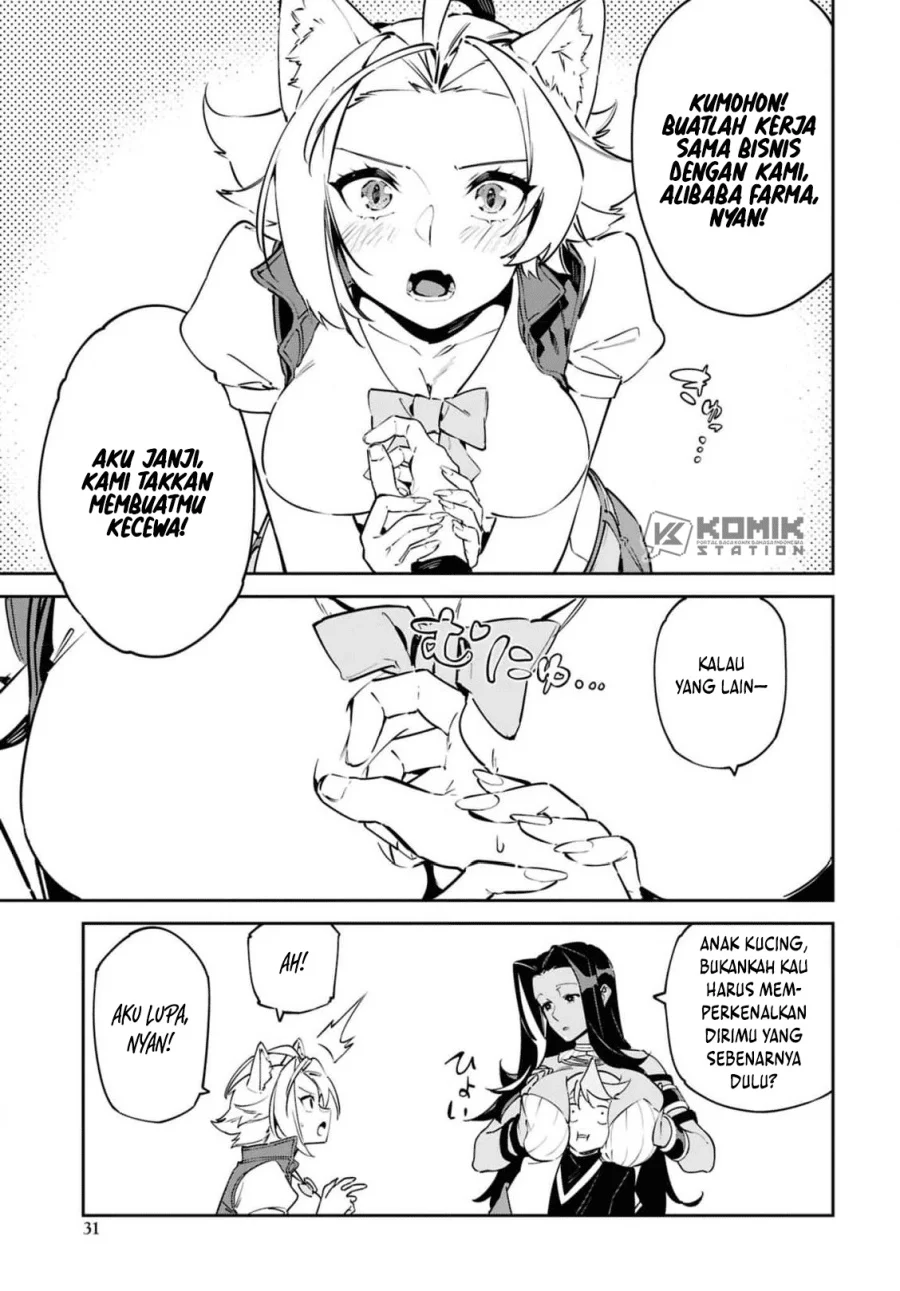 Suna Mahou de Suna no Oukoku wo Tsukurou: Sabaku ni Tsuihou sareta kara Ganbatte Sokoku Ijou no Kokka wo Tatetemita Chapter 12 - halaman 24