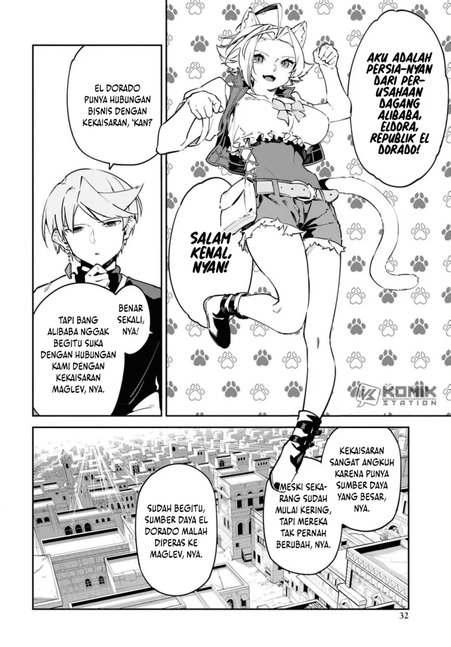 Suna Mahou de Suna no Oukoku wo Tsukurou: Sabaku ni Tsuihou sareta kara Ganbatte Sokoku Ijou no Kokka wo Tatetemita Chapter 12 - halaman 25