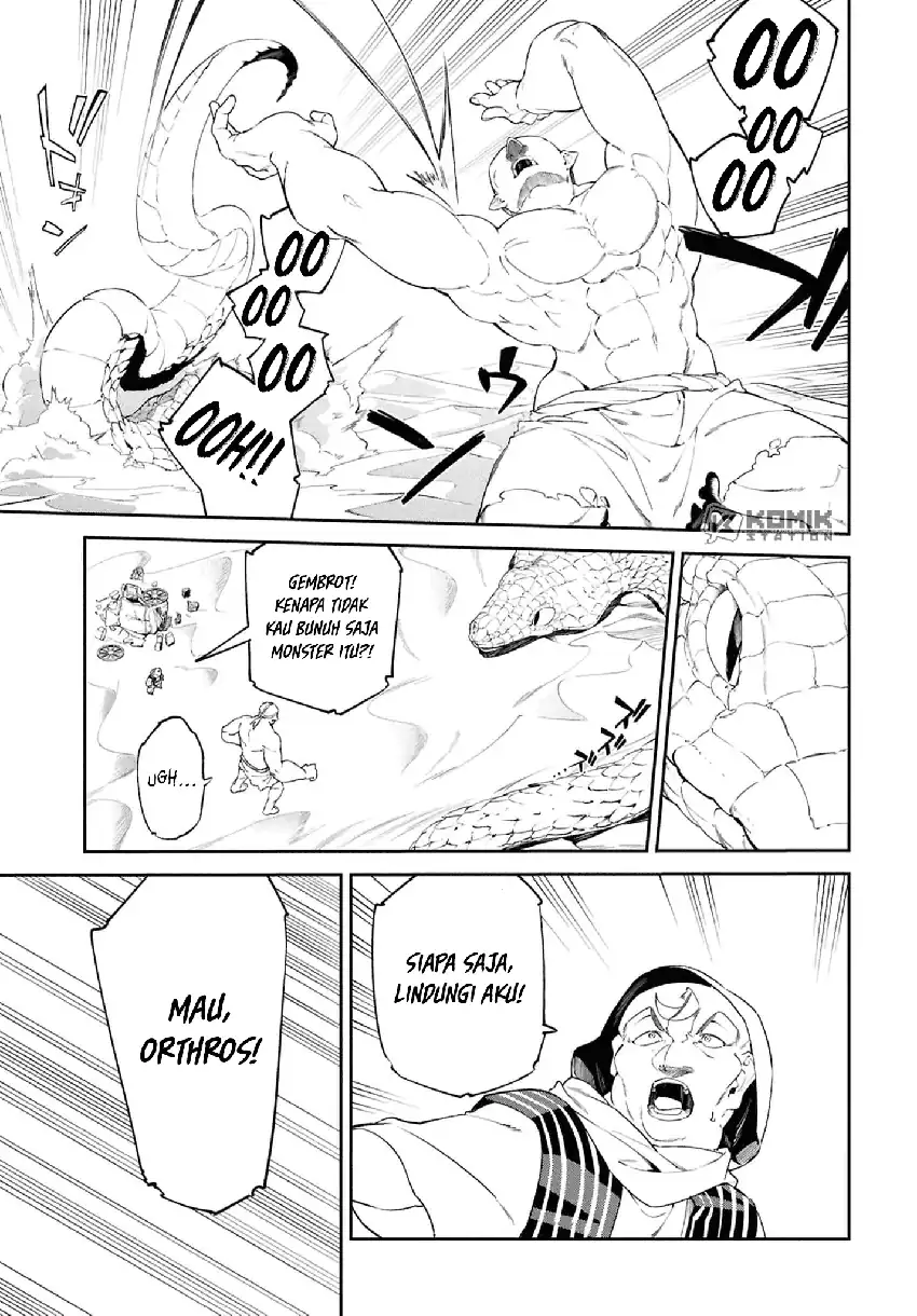 Suna Mahou de Suna no Oukoku wo Tsukurou: Sabaku ni Tsuihou sareta kara Ganbatte Sokoku Ijou no Kokka wo Tatetemita Chapter 13 - halaman 12