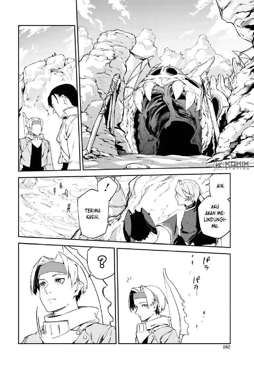 Suna Mahou de Suna no Oukoku wo Tsukurou: Sabaku ni Tsuihou sareta kara Ganbatte Sokoku Ijou no Kokka wo Tatetemita Chapter 13 - halaman 19