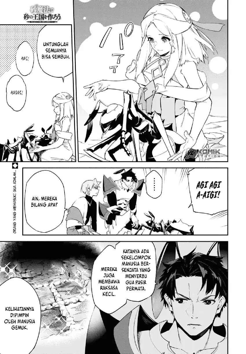 Suna Mahou de Suna no Oukoku wo Tsukurou: Sabaku ni Tsuihou sareta kara Ganbatte Sokoku Ijou no Kokka wo Tatetemita Chapter 13 - halaman 2