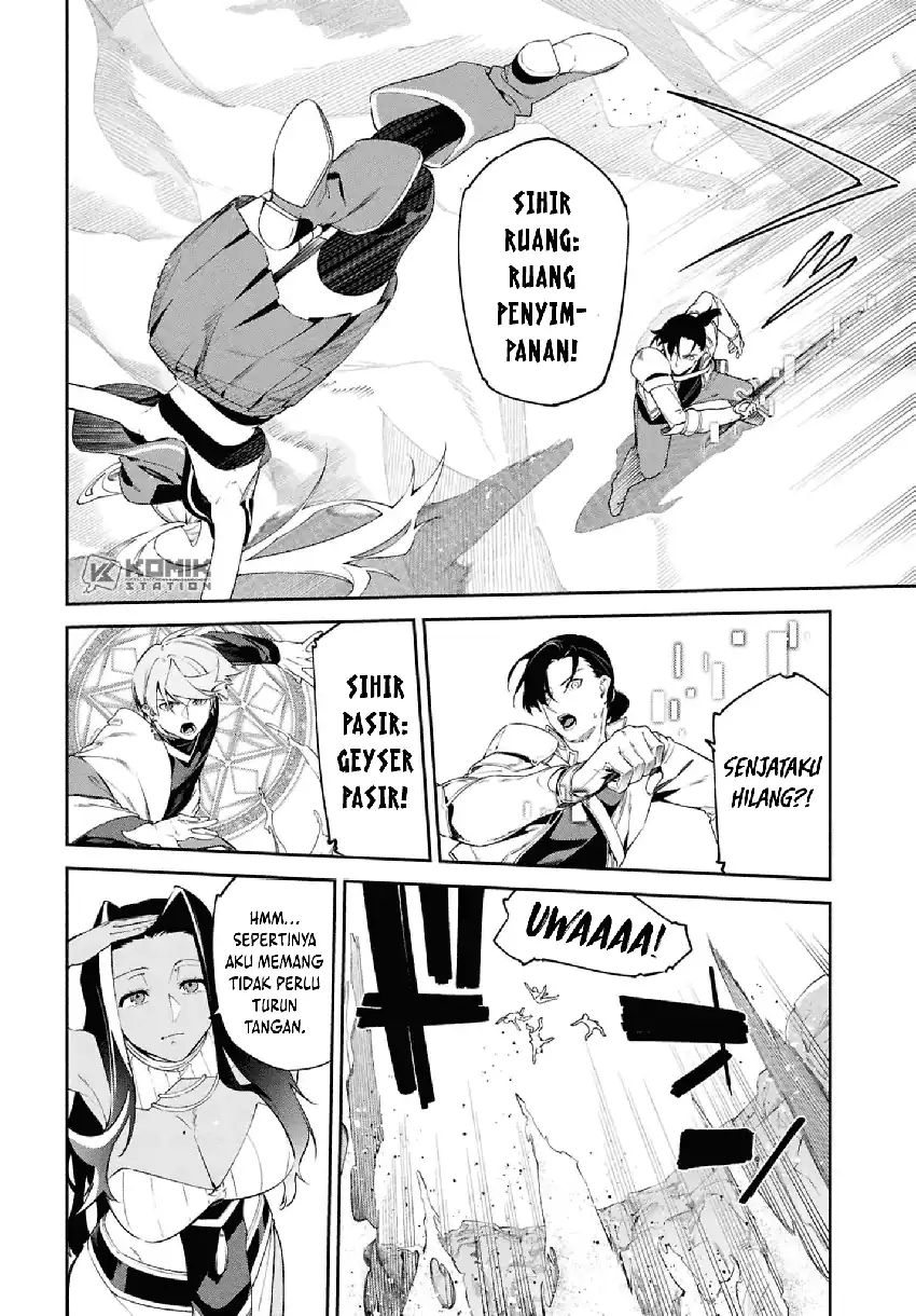 Suna Mahou de Suna no Oukoku wo Tsukurou: Sabaku ni Tsuihou sareta kara Ganbatte Sokoku Ijou no Kokka wo Tatetemita Chapter 13 - halaman 21