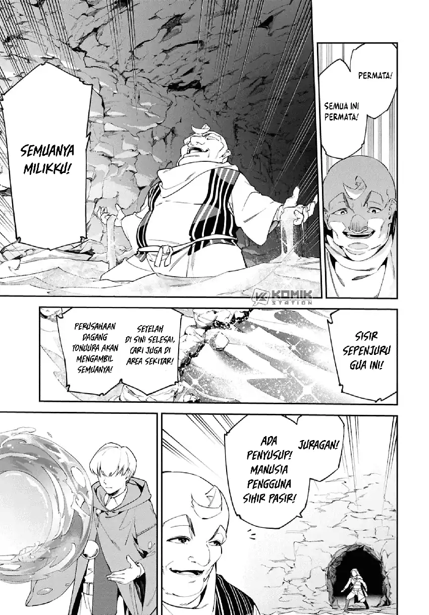 Suna Mahou de Suna no Oukoku wo Tsukurou: Sabaku ni Tsuihou sareta kara Ganbatte Sokoku Ijou no Kokka wo Tatetemita Chapter 13 - halaman 26