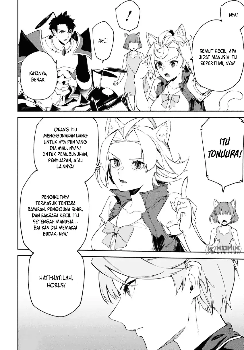 Suna Mahou de Suna no Oukoku wo Tsukurou: Sabaku ni Tsuihou sareta kara Ganbatte Sokoku Ijou no Kokka wo Tatetemita Chapter 13 - halaman 3