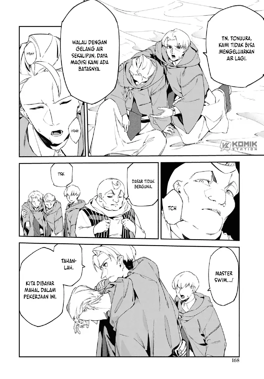 Suna Mahou de Suna no Oukoku wo Tsukurou: Sabaku ni Tsuihou sareta kara Ganbatte Sokoku Ijou no Kokka wo Tatetemita Chapter 13 - halaman 7