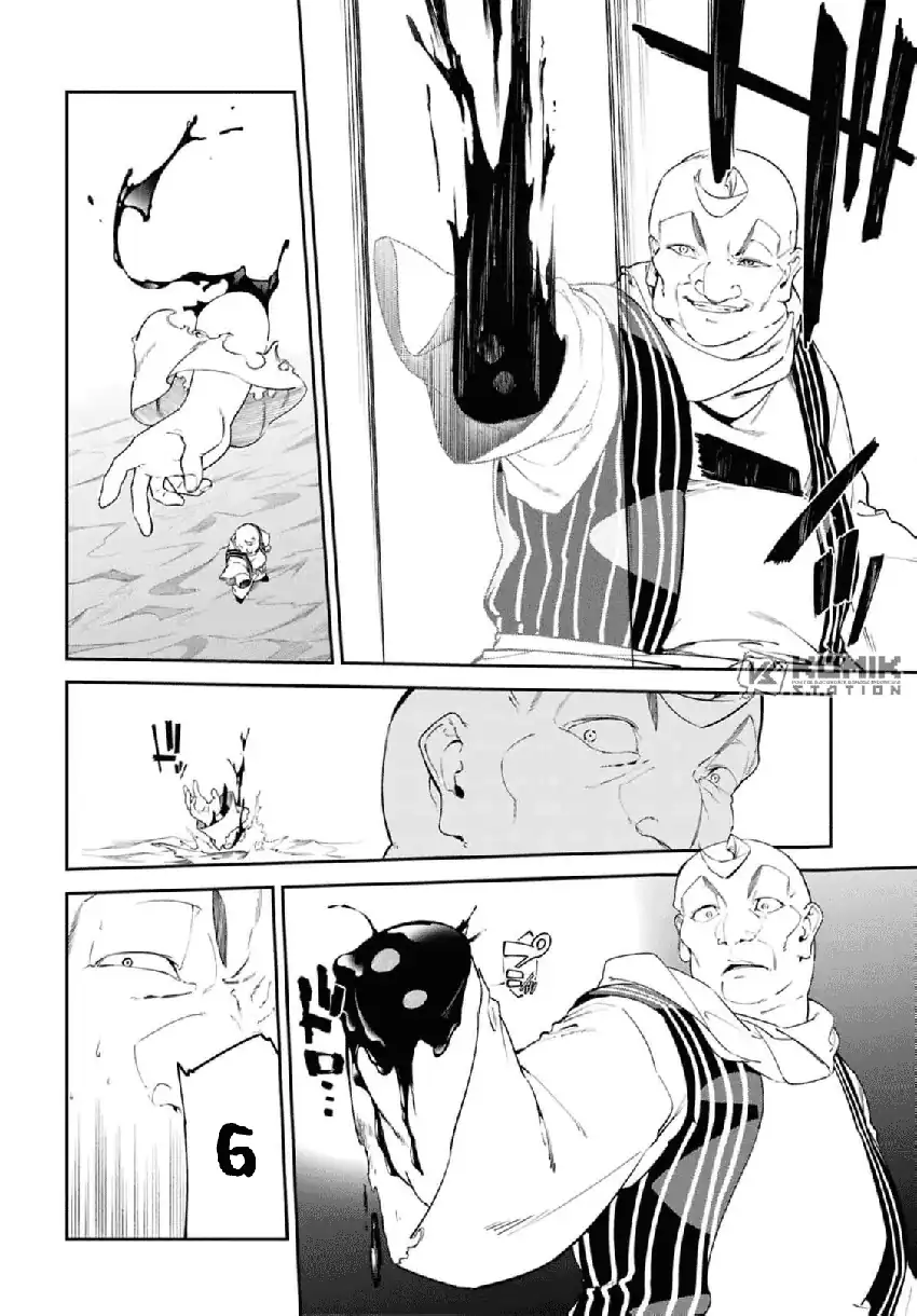 Suna Mahou de Suna no Oukoku wo Tsukurou: Sabaku ni Tsuihou sareta kara Ganbatte Sokoku Ijou no Kokka wo Tatetemita Chapter 14 - halaman 15