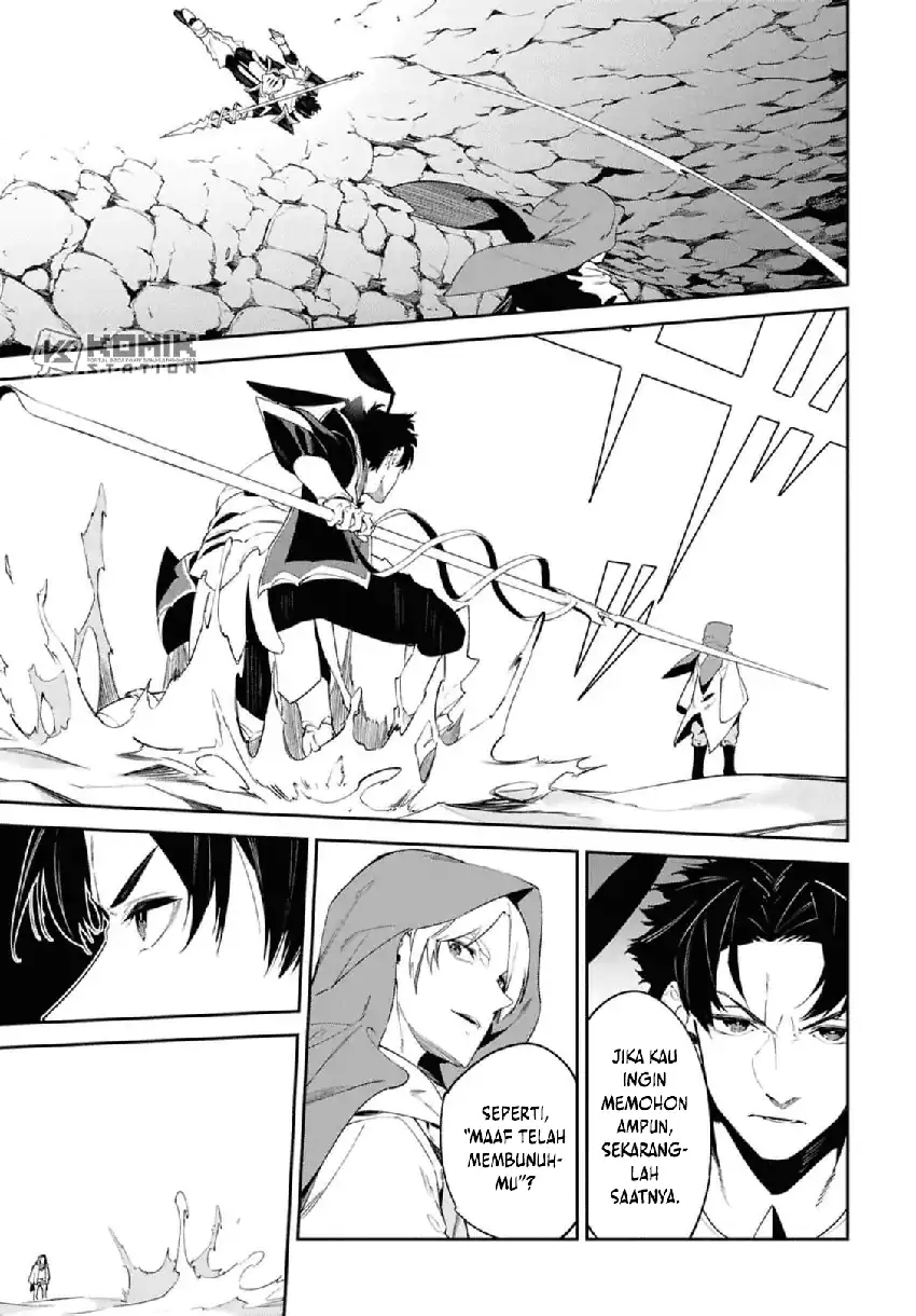 Suna Mahou de Suna no Oukoku wo Tsukurou: Sabaku ni Tsuihou sareta kara Ganbatte Sokoku Ijou no Kokka wo Tatetemita Chapter 14 - halaman 20
