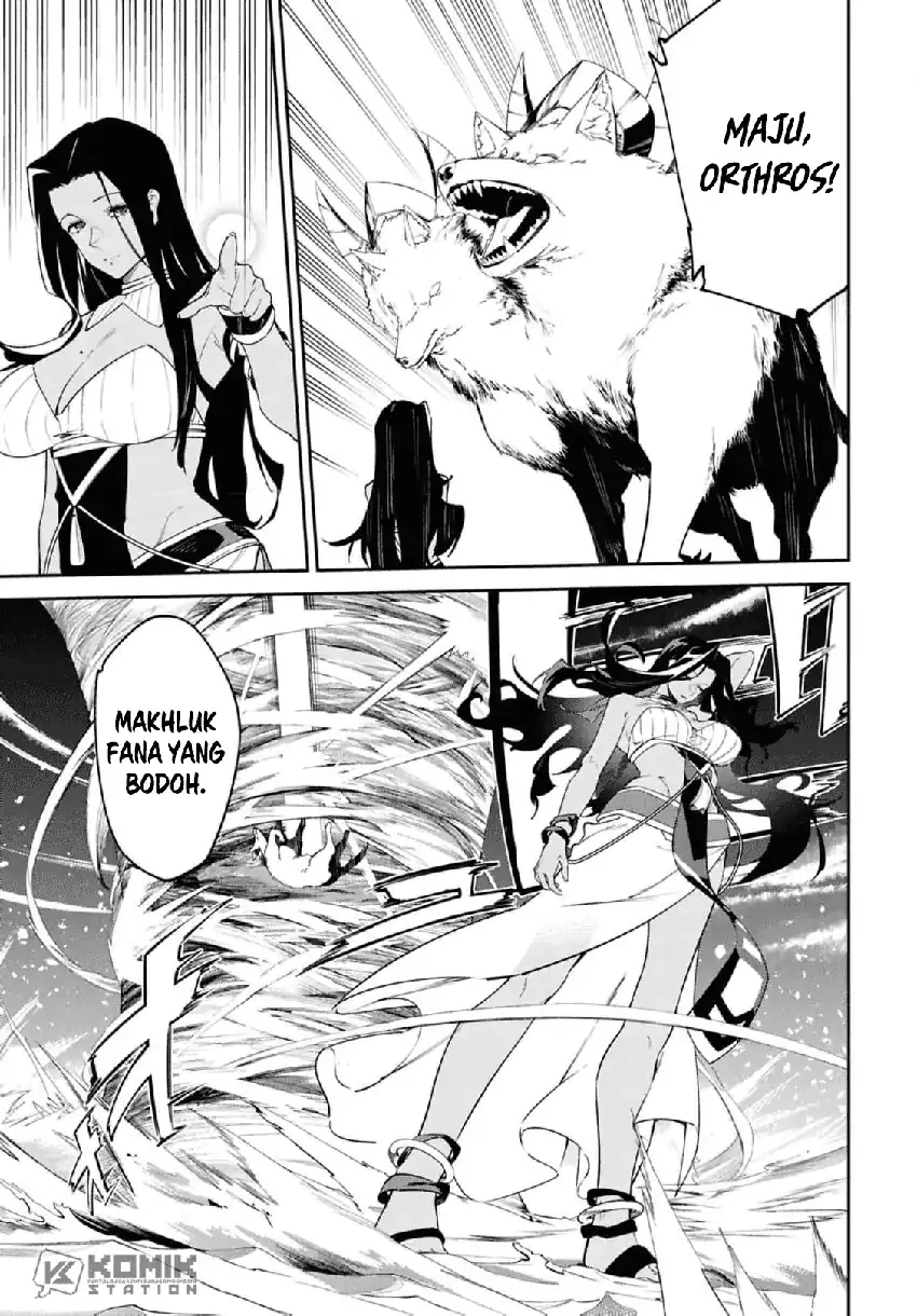 Suna Mahou de Suna no Oukoku wo Tsukurou: Sabaku ni Tsuihou sareta kara Ganbatte Sokoku Ijou no Kokka wo Tatetemita Chapter 14 - halaman 24