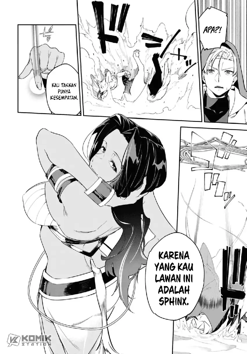 Suna Mahou de Suna no Oukoku wo Tsukurou: Sabaku ni Tsuihou sareta kara Ganbatte Sokoku Ijou no Kokka wo Tatetemita Chapter 14 - halaman 25