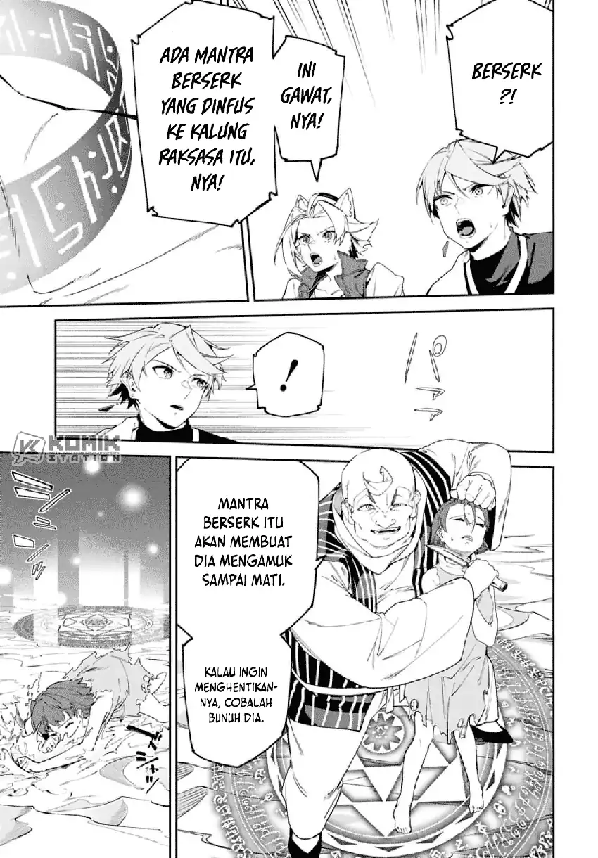 Suna Mahou de Suna no Oukoku wo Tsukurou: Sabaku ni Tsuihou sareta kara Ganbatte Sokoku Ijou no Kokka wo Tatetemita Chapter 14 - halaman 28