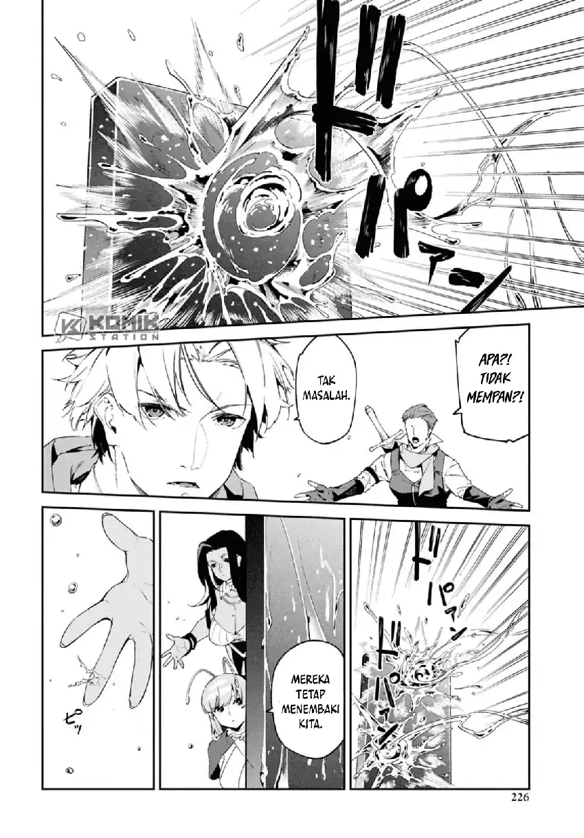Suna Mahou de Suna no Oukoku wo Tsukurou: Sabaku ni Tsuihou sareta kara Ganbatte Sokoku Ijou no Kokka wo Tatetemita Chapter 14 - halaman 5