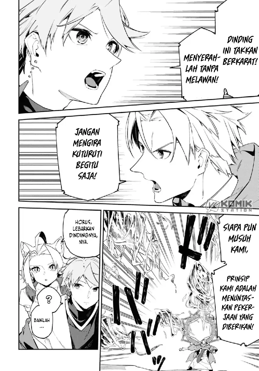 Suna Mahou de Suna no Oukoku wo Tsukurou: Sabaku ni Tsuihou sareta kara Ganbatte Sokoku Ijou no Kokka wo Tatetemita Chapter 14 - halaman 7