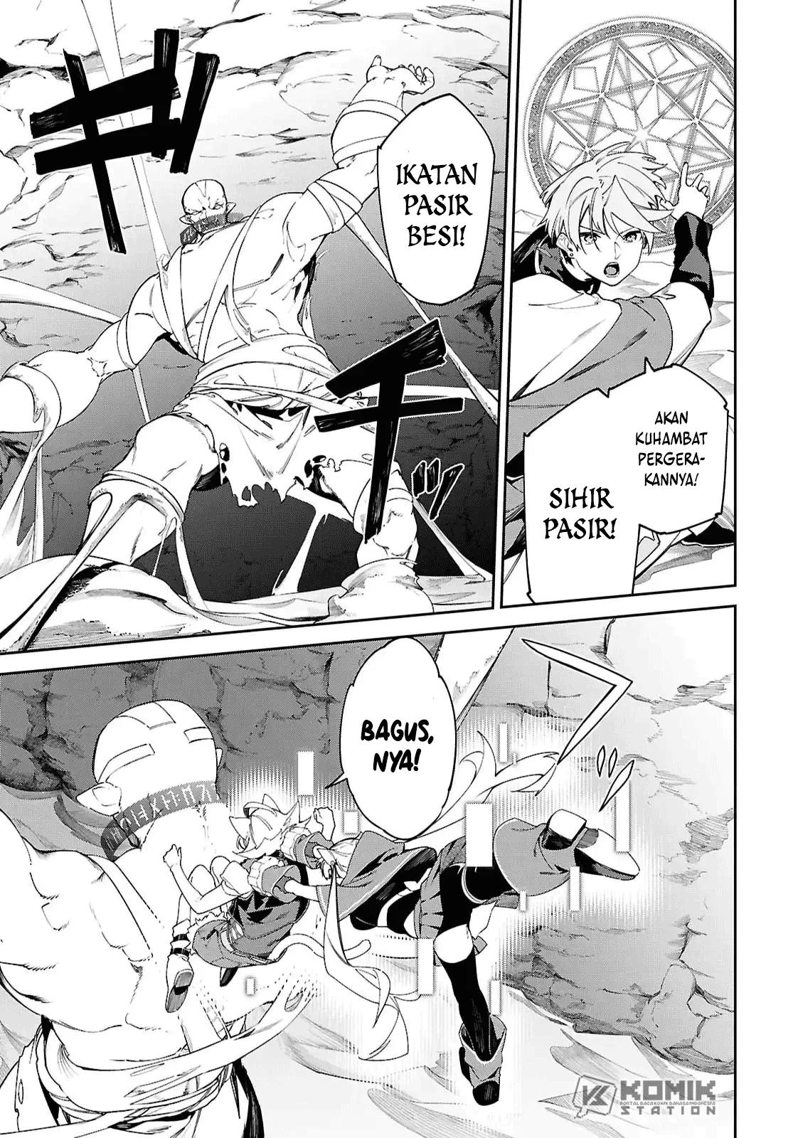 Suna Mahou de Suna no Oukoku wo Tsukurou: Sabaku ni Tsuihou sareta kara Ganbatte Sokoku Ijou no Kokka wo Tatetemita Chapter 15 - halaman 10