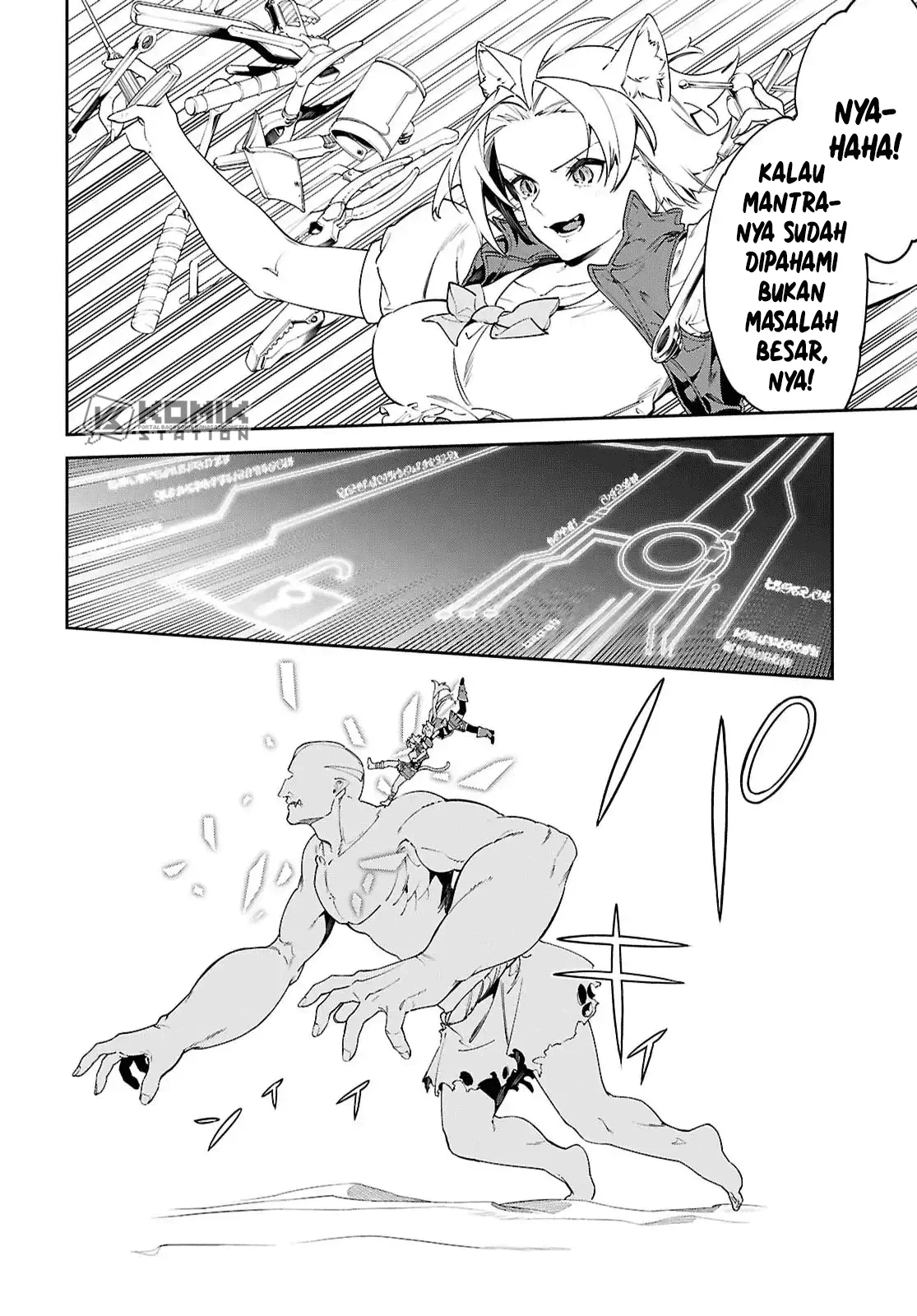 Suna Mahou de Suna no Oukoku wo Tsukurou: Sabaku ni Tsuihou sareta kara Ganbatte Sokoku Ijou no Kokka wo Tatetemita Chapter 15 - halaman 11