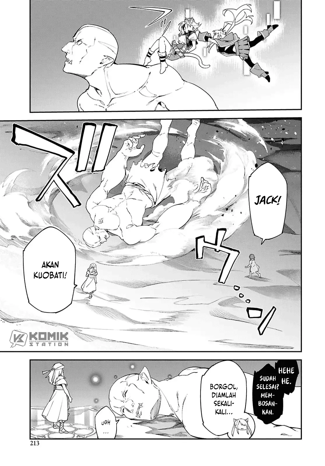 Suna Mahou de Suna no Oukoku wo Tsukurou: Sabaku ni Tsuihou sareta kara Ganbatte Sokoku Ijou no Kokka wo Tatetemita Chapter 15 - halaman 12