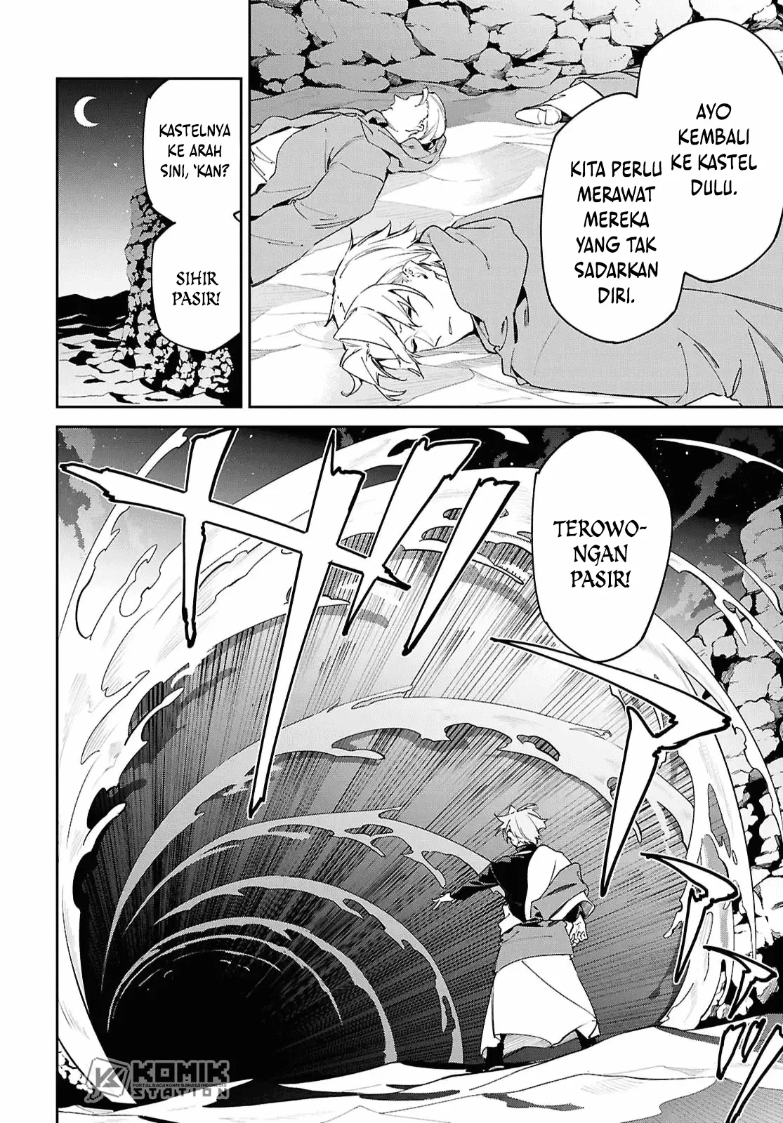 Suna Mahou de Suna no Oukoku wo Tsukurou: Sabaku ni Tsuihou sareta kara Ganbatte Sokoku Ijou no Kokka wo Tatetemita Chapter 15 - halaman 23