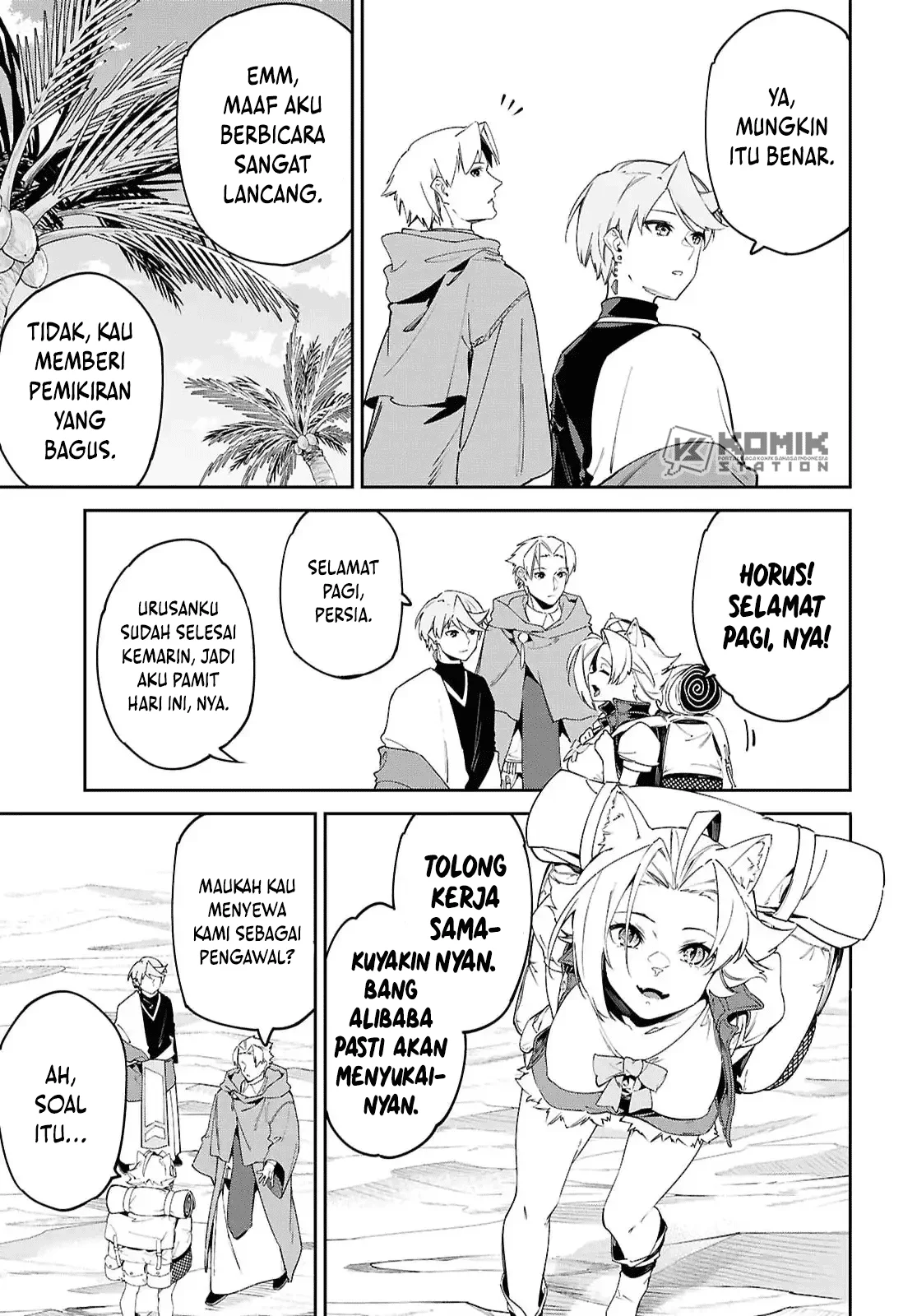 Suna Mahou de Suna no Oukoku wo Tsukurou: Sabaku ni Tsuihou sareta kara Ganbatte Sokoku Ijou no Kokka wo Tatetemita Chapter 15 - halaman 28
