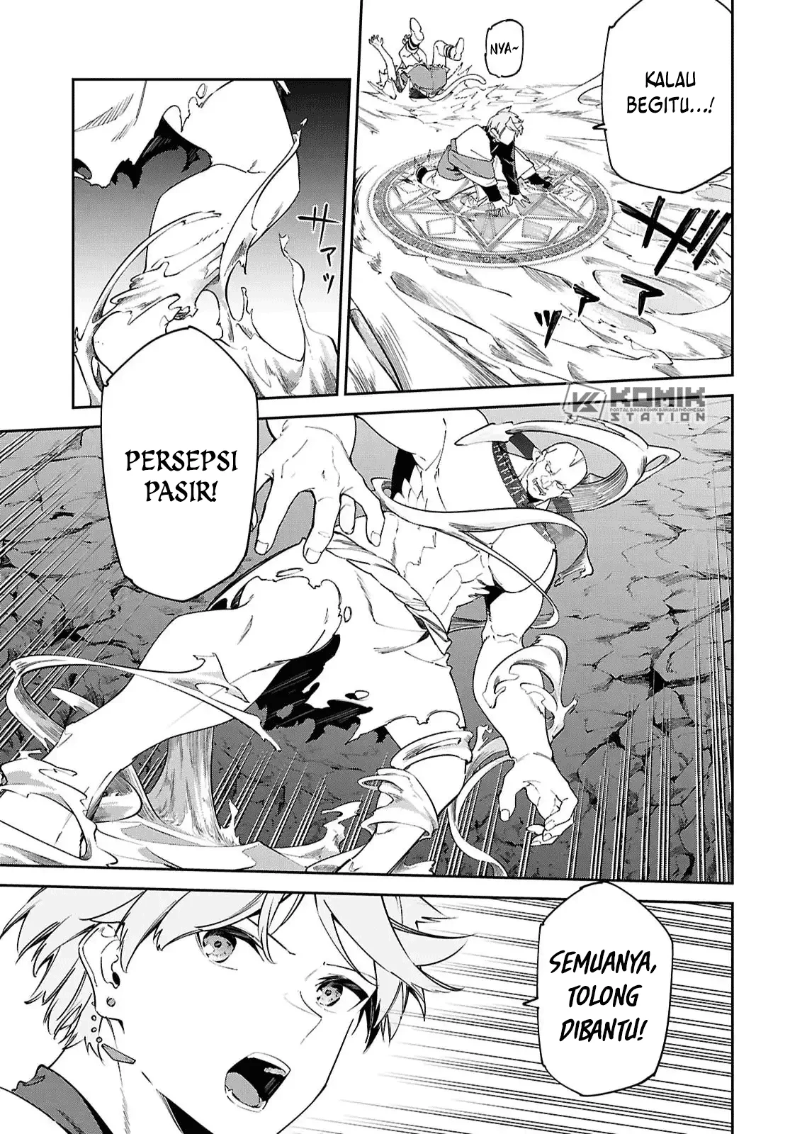 Suna Mahou de Suna no Oukoku wo Tsukurou: Sabaku ni Tsuihou sareta kara Ganbatte Sokoku Ijou no Kokka wo Tatetemita Chapter 15 - halaman 6