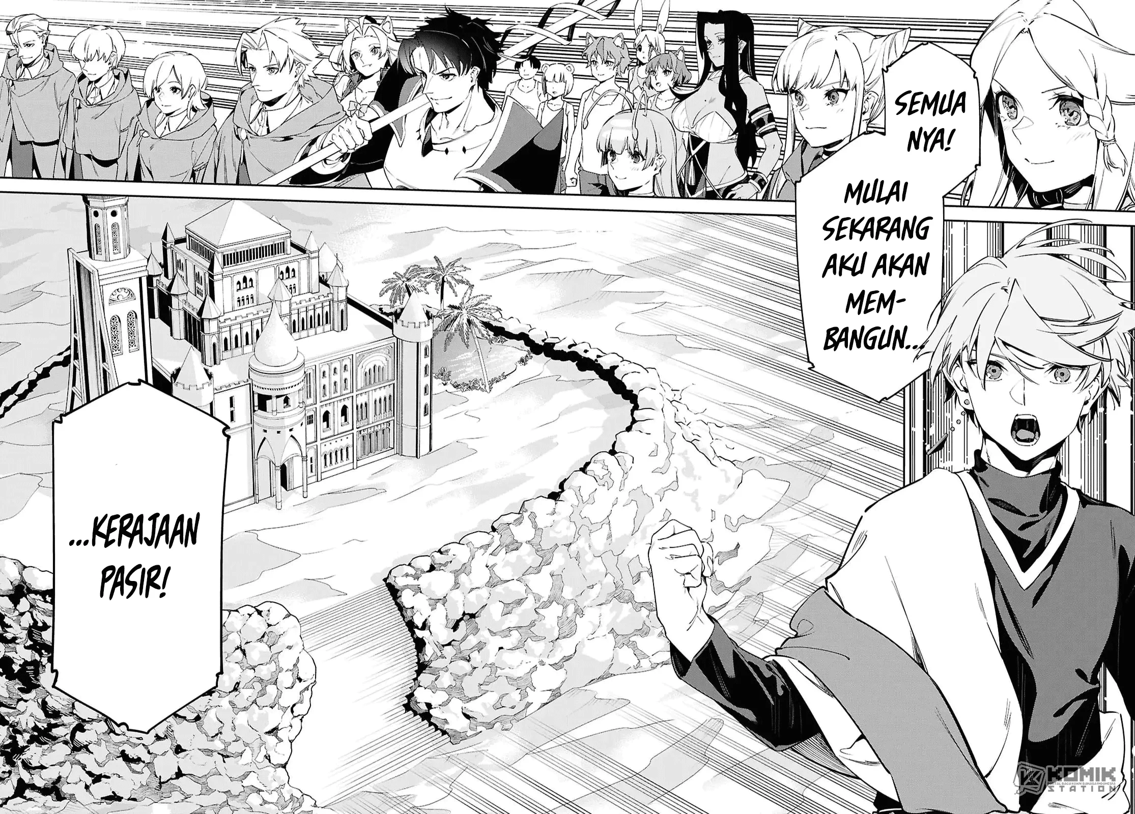 Suna Mahou de Suna no Oukoku wo Tsukurou: Sabaku ni Tsuihou sareta kara Ganbatte Sokoku Ijou no Kokka wo Tatetemita Chapter 16 - halaman 17