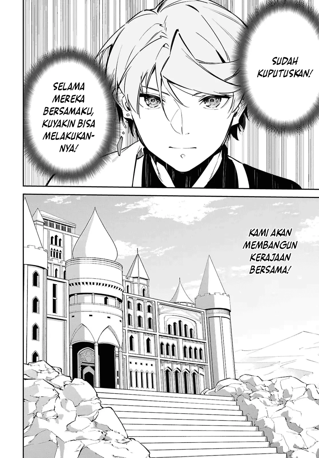 Suna Mahou de Suna no Oukoku wo Tsukurou: Sabaku ni Tsuihou sareta kara Ganbatte Sokoku Ijou no Kokka wo Tatetemita Chapter 16 - halaman 18