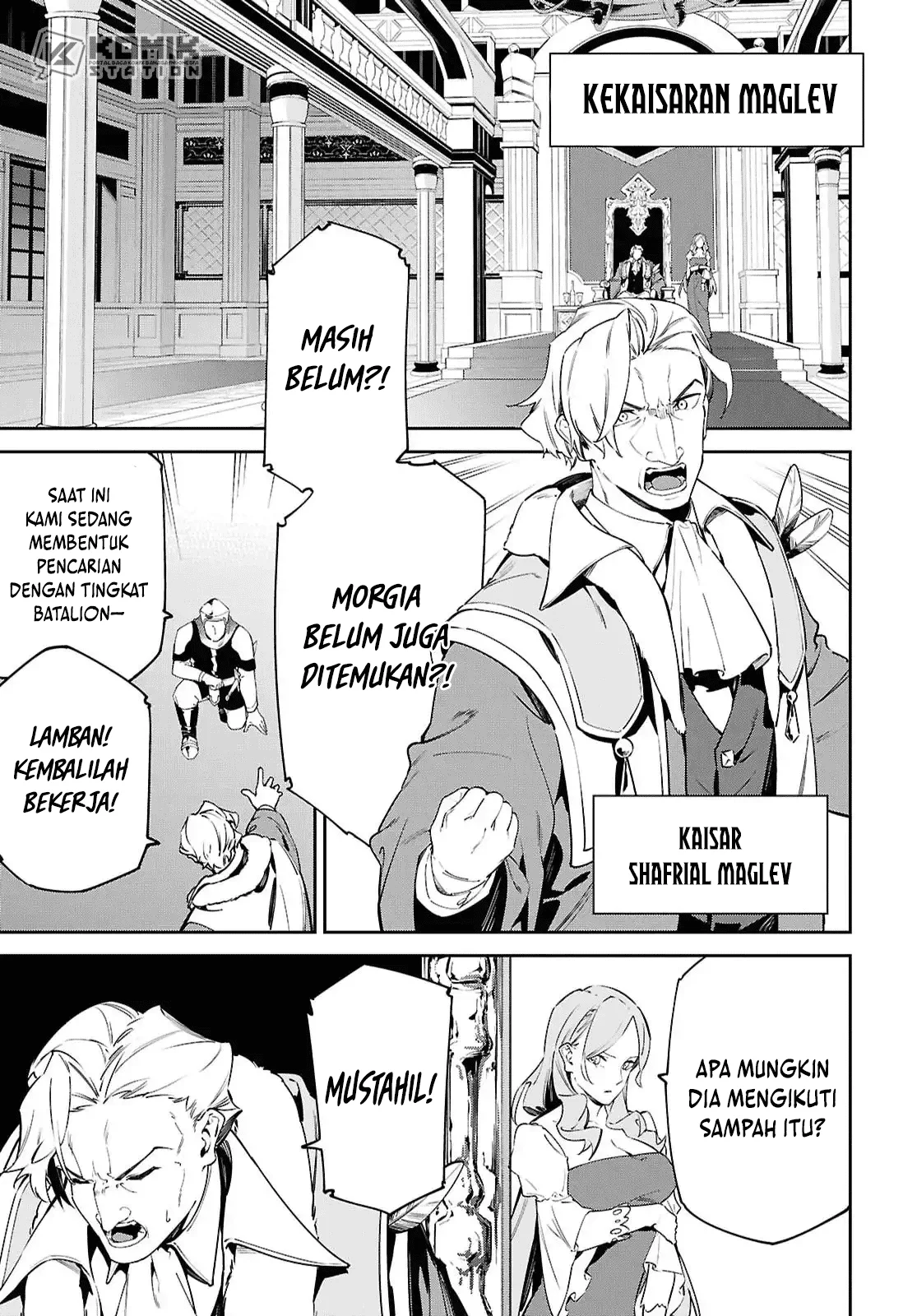 Suna Mahou de Suna no Oukoku wo Tsukurou: Sabaku ni Tsuihou sareta kara Ganbatte Sokoku Ijou no Kokka wo Tatetemita Chapter 16 - halaman 19