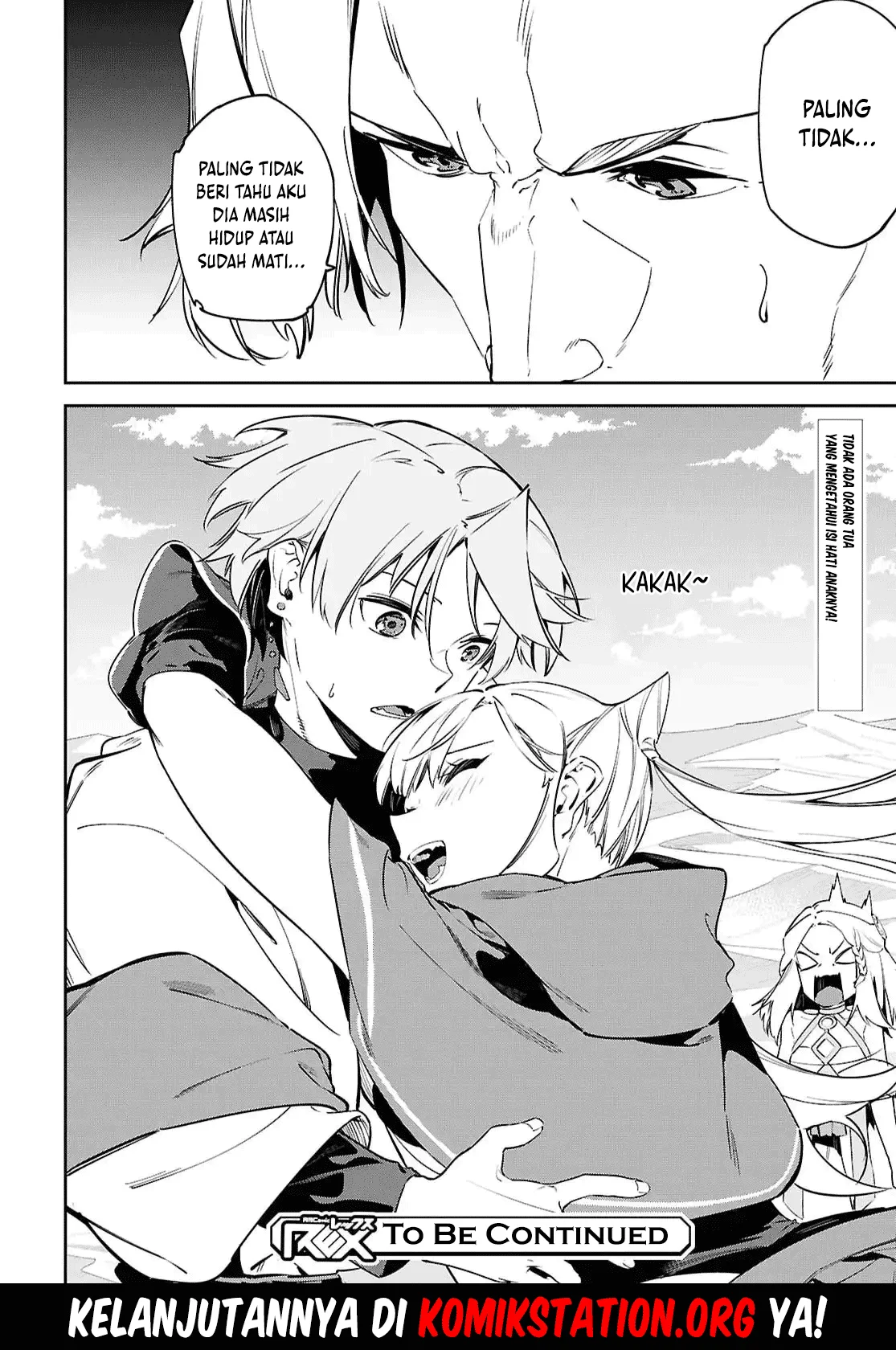 Suna Mahou de Suna no Oukoku wo Tsukurou: Sabaku ni Tsuihou sareta kara Ganbatte Sokoku Ijou no Kokka wo Tatetemita Chapter 16 - halaman 24