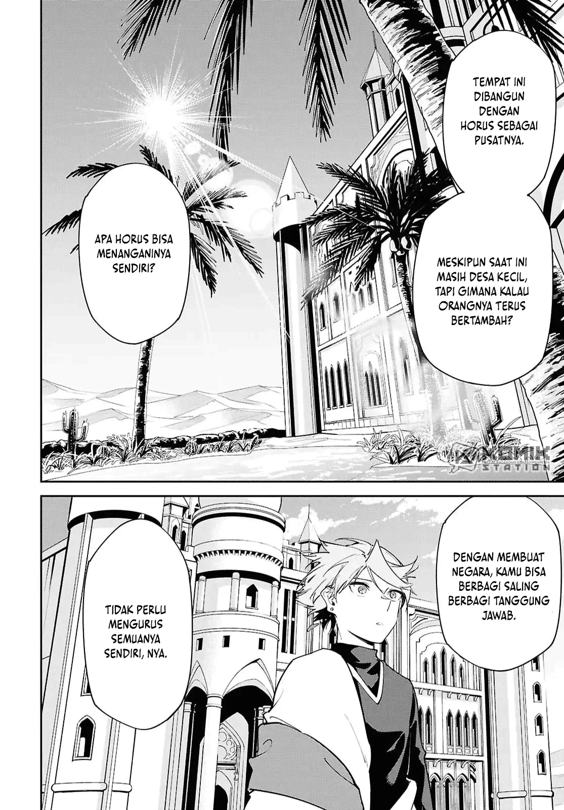 Suna Mahou de Suna no Oukoku wo Tsukurou: Sabaku ni Tsuihou sareta kara Ganbatte Sokoku Ijou no Kokka wo Tatetemita Chapter 16 - halaman 7