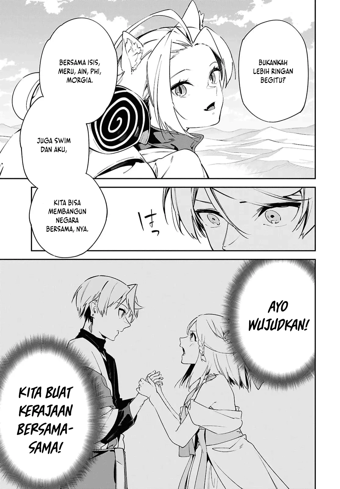 Suna Mahou de Suna no Oukoku wo Tsukurou: Sabaku ni Tsuihou sareta kara Ganbatte Sokoku Ijou no Kokka wo Tatetemita Chapter 16 - halaman 8
