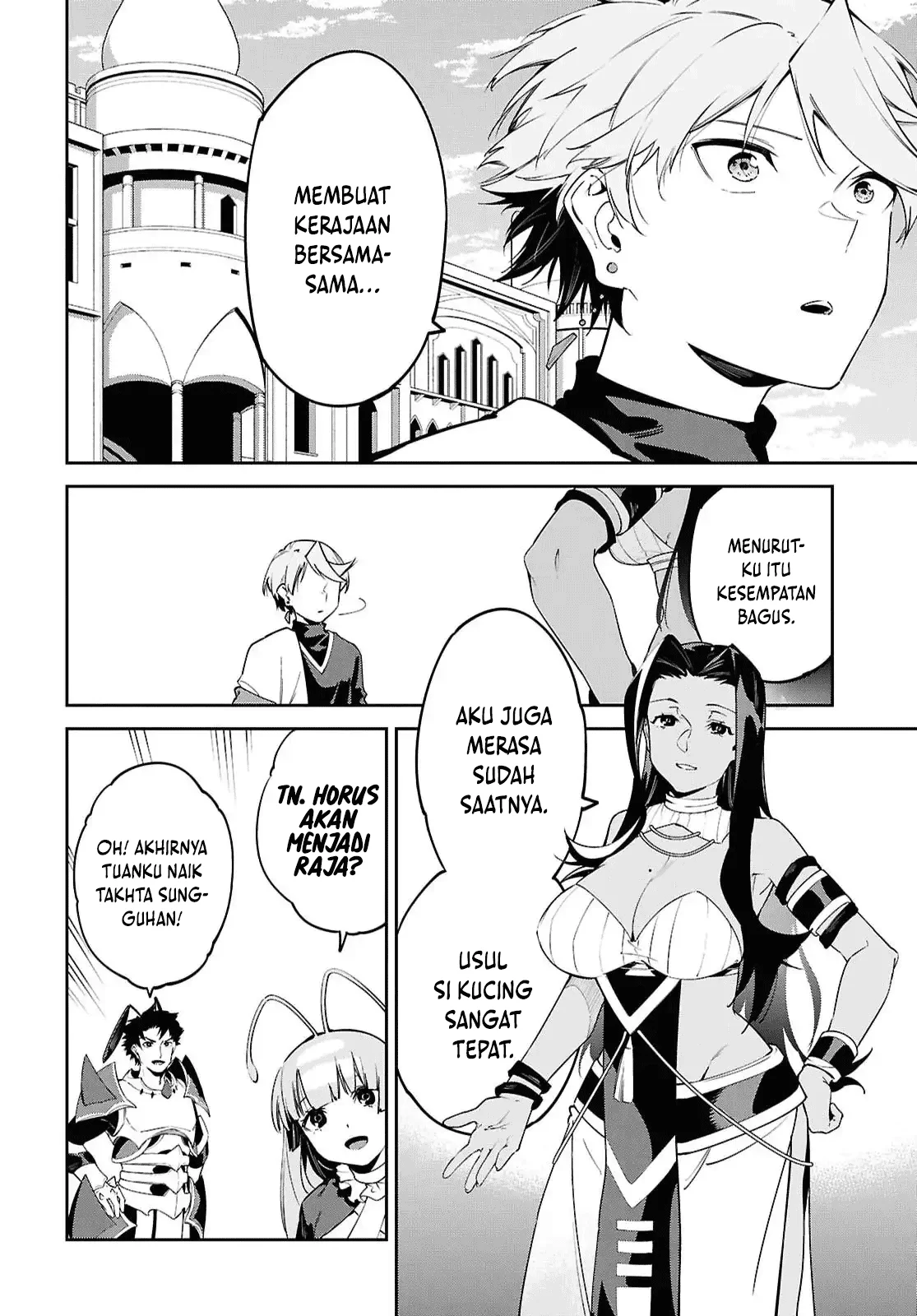 Suna Mahou de Suna no Oukoku wo Tsukurou: Sabaku ni Tsuihou sareta kara Ganbatte Sokoku Ijou no Kokka wo Tatetemita Chapter 16 - halaman 9
