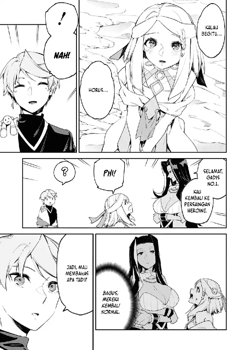 Suna Mahou de Suna no Oukoku wo Tsukurou: Sabaku ni Tsuihou sareta kara Ganbatte Sokoku Ijou no Kokka wo Tatetemita Chapter 17 - halaman 12