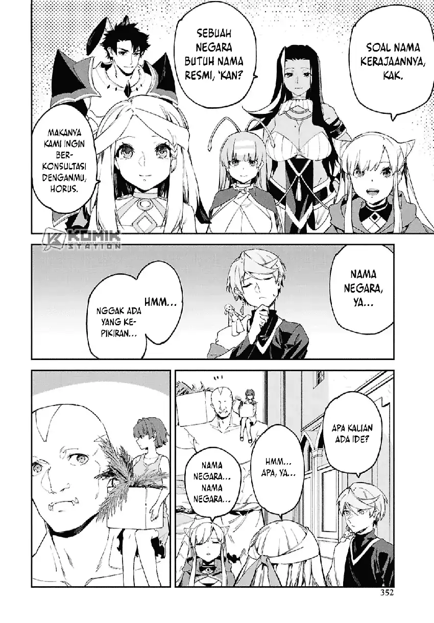 Suna Mahou de Suna no Oukoku wo Tsukurou: Sabaku ni Tsuihou sareta kara Ganbatte Sokoku Ijou no Kokka wo Tatetemita Chapter 17 - halaman 13