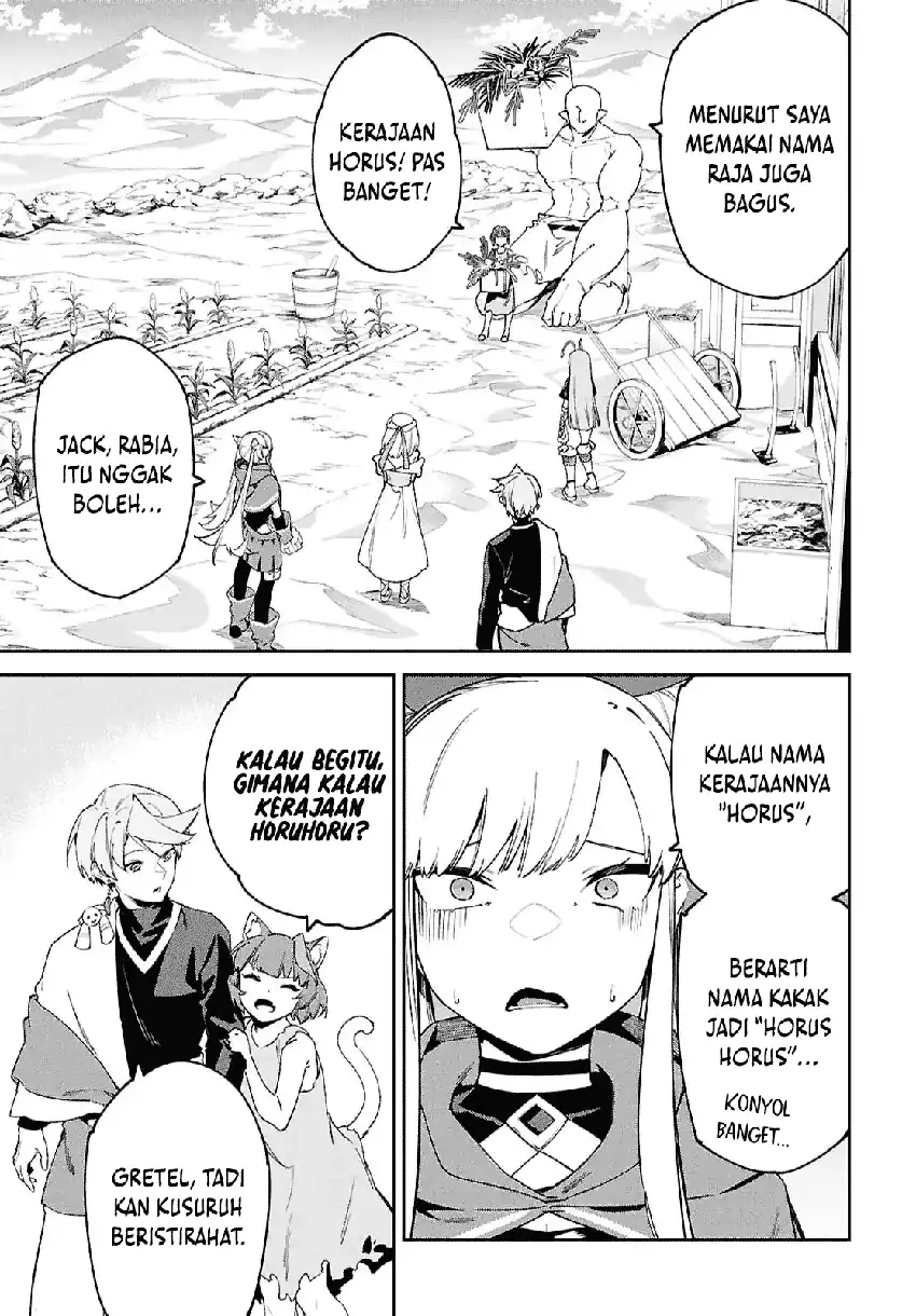 Suna Mahou de Suna no Oukoku wo Tsukurou: Sabaku ni Tsuihou sareta kara Ganbatte Sokoku Ijou no Kokka wo Tatetemita Chapter 17 - halaman 14