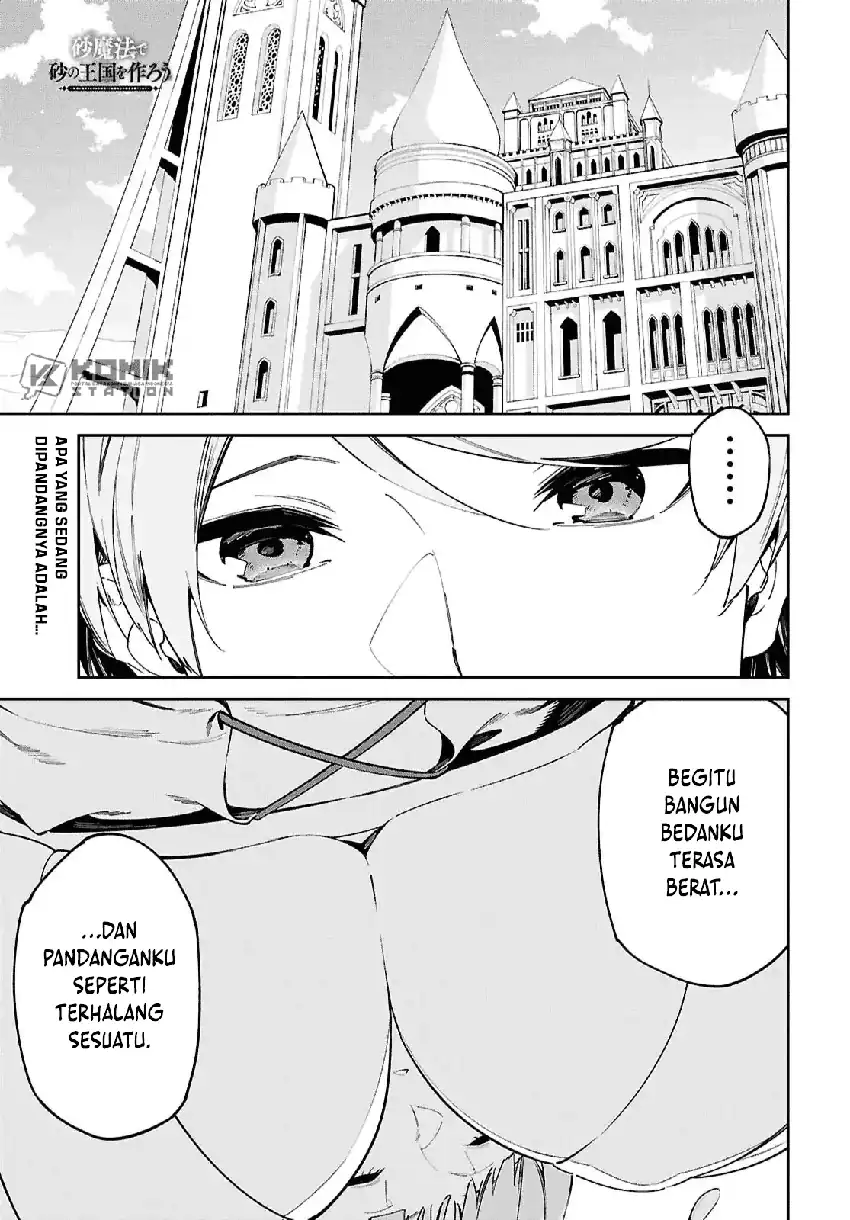Suna Mahou de Suna no Oukoku wo Tsukurou: Sabaku ni Tsuihou sareta kara Ganbatte Sokoku Ijou no Kokka wo Tatetemita Chapter 17 - halaman 2