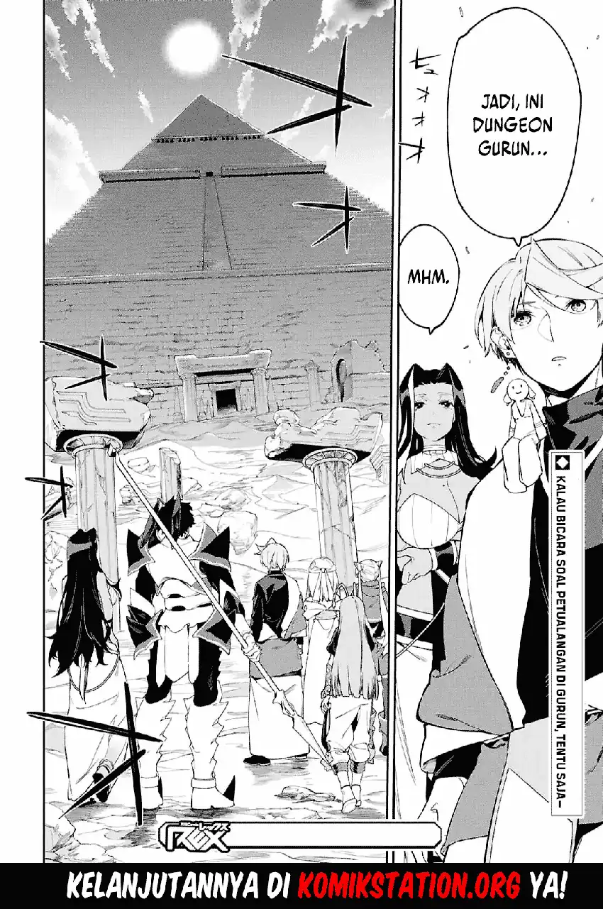Suna Mahou de Suna no Oukoku wo Tsukurou: Sabaku ni Tsuihou sareta kara Ganbatte Sokoku Ijou no Kokka wo Tatetemita Chapter 17 - halaman 28