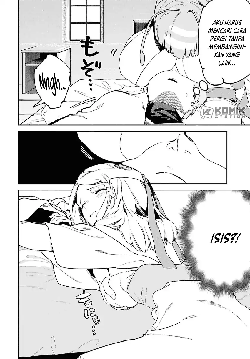 Suna Mahou de Suna no Oukoku wo Tsukurou: Sabaku ni Tsuihou sareta kara Ganbatte Sokoku Ijou no Kokka wo Tatetemita Chapter 17 - halaman 3