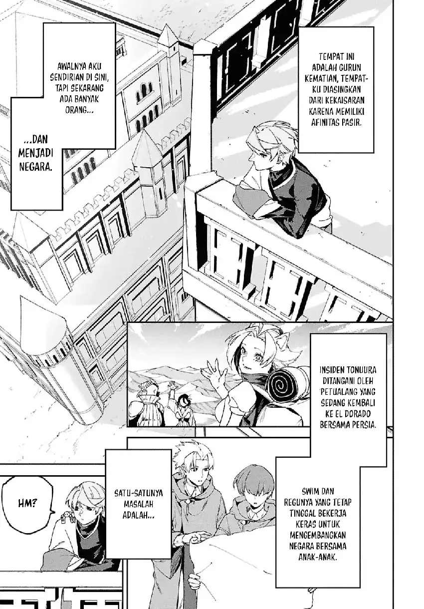 Suna Mahou de Suna no Oukoku wo Tsukurou: Sabaku ni Tsuihou sareta kara Ganbatte Sokoku Ijou no Kokka wo Tatetemita Chapter 17 - halaman 6