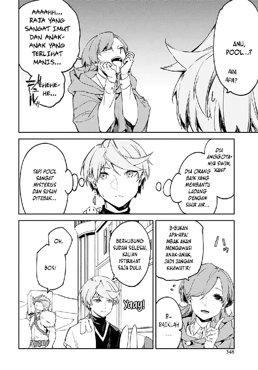 Suna Mahou de Suna no Oukoku wo Tsukurou: Sabaku ni Tsuihou sareta kara Ganbatte Sokoku Ijou no Kokka wo Tatetemita Chapter 17 - halaman 9