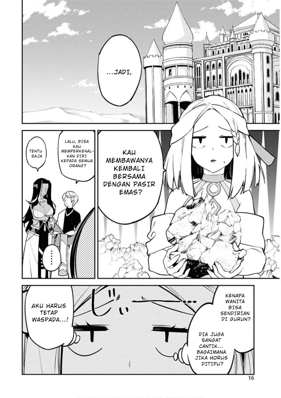 Suna Mahou de Suna no Oukoku wo Tsukurou: Sabaku ni Tsuihou sareta kara Ganbatte Sokoku Ijou no Kokka wo Tatetemita Chapter 6 - halaman 10