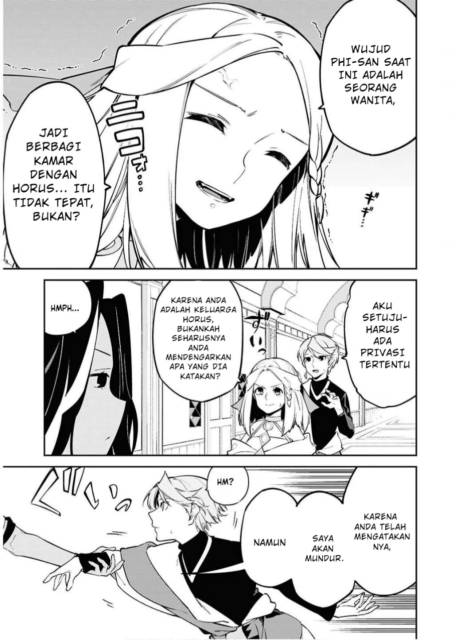 Suna Mahou de Suna no Oukoku wo Tsukurou: Sabaku ni Tsuihou sareta kara Ganbatte Sokoku Ijou no Kokka wo Tatetemita Chapter 6 - halaman 13