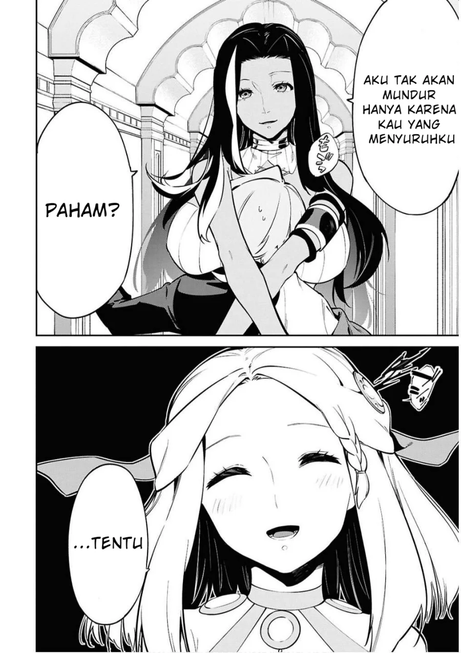 Suna Mahou de Suna no Oukoku wo Tsukurou: Sabaku ni Tsuihou sareta kara Ganbatte Sokoku Ijou no Kokka wo Tatetemita Chapter 6 - halaman 14