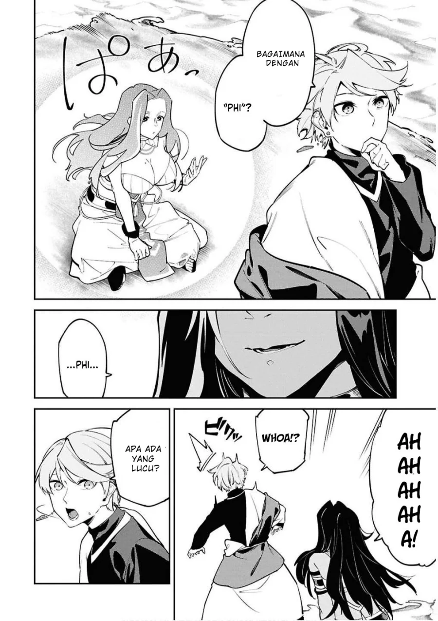 Suna Mahou de Suna no Oukoku wo Tsukurou: Sabaku ni Tsuihou sareta kara Ganbatte Sokoku Ijou no Kokka wo Tatetemita Chapter 6 - halaman 8