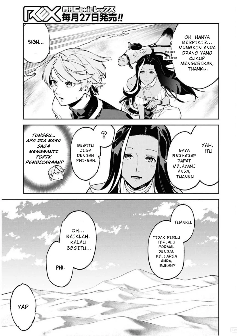 Suna Mahou de Suna no Oukoku wo Tsukurou: Sabaku ni Tsuihou sareta kara Ganbatte Sokoku Ijou no Kokka wo Tatetemita Chapter 6 - halaman 9