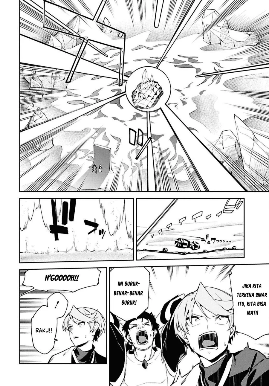 Suna Mahou de Suna no Oukoku wo Tsukurou: Sabaku ni Tsuihou sareta kara Ganbatte Sokoku Ijou no Kokka wo Tatetemita Chapter 7 - halaman 10