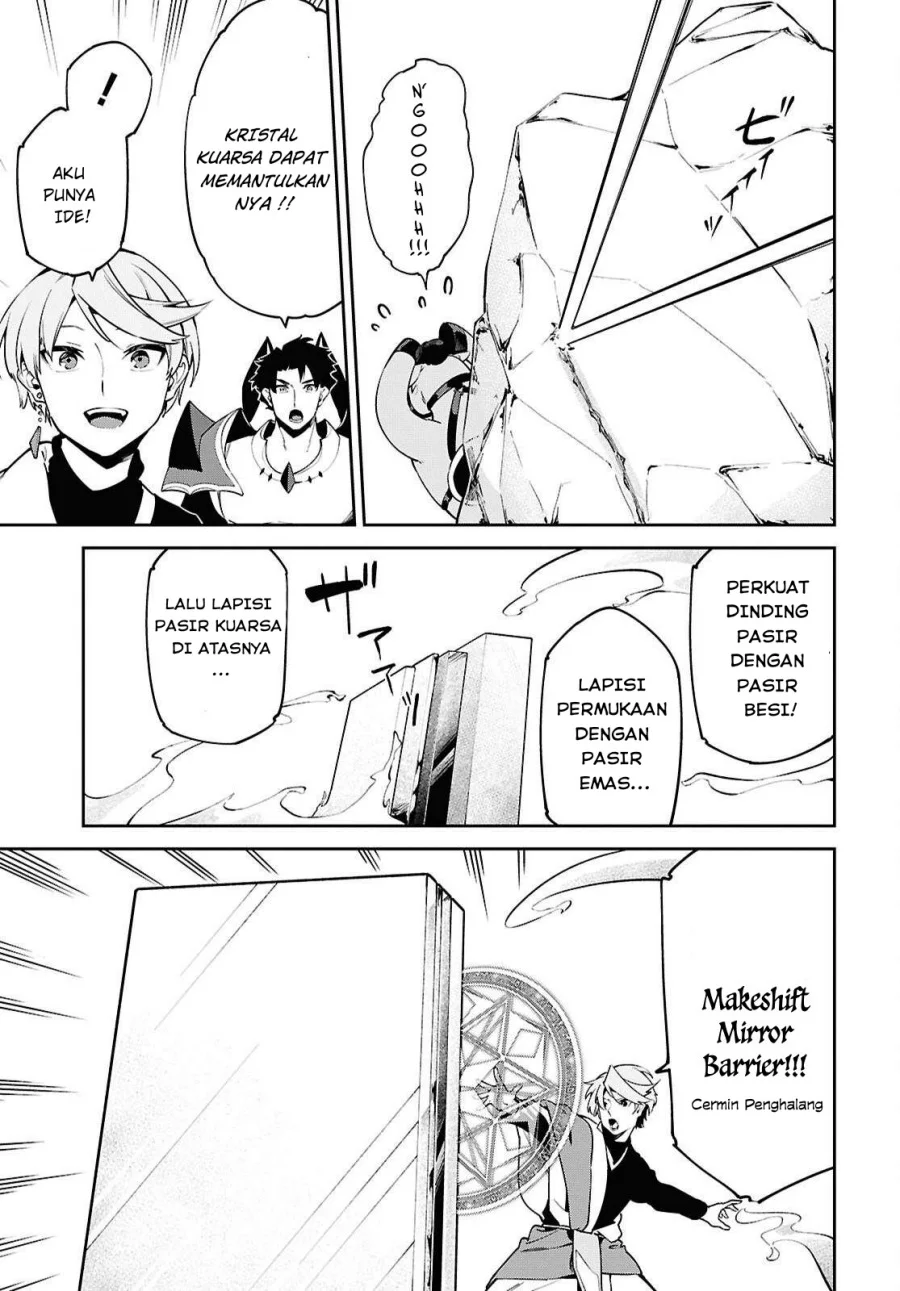 Suna Mahou de Suna no Oukoku wo Tsukurou: Sabaku ni Tsuihou sareta kara Ganbatte Sokoku Ijou no Kokka wo Tatetemita Chapter 7 - halaman 11