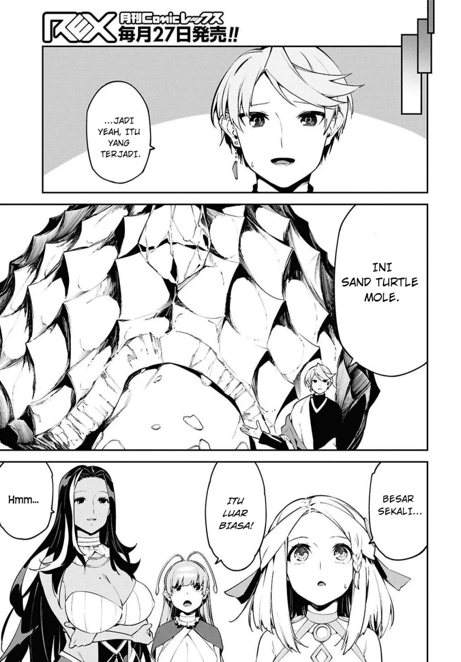 Suna Mahou de Suna no Oukoku wo Tsukurou: Sabaku ni Tsuihou sareta kara Ganbatte Sokoku Ijou no Kokka wo Tatetemita Chapter 7 - halaman 13