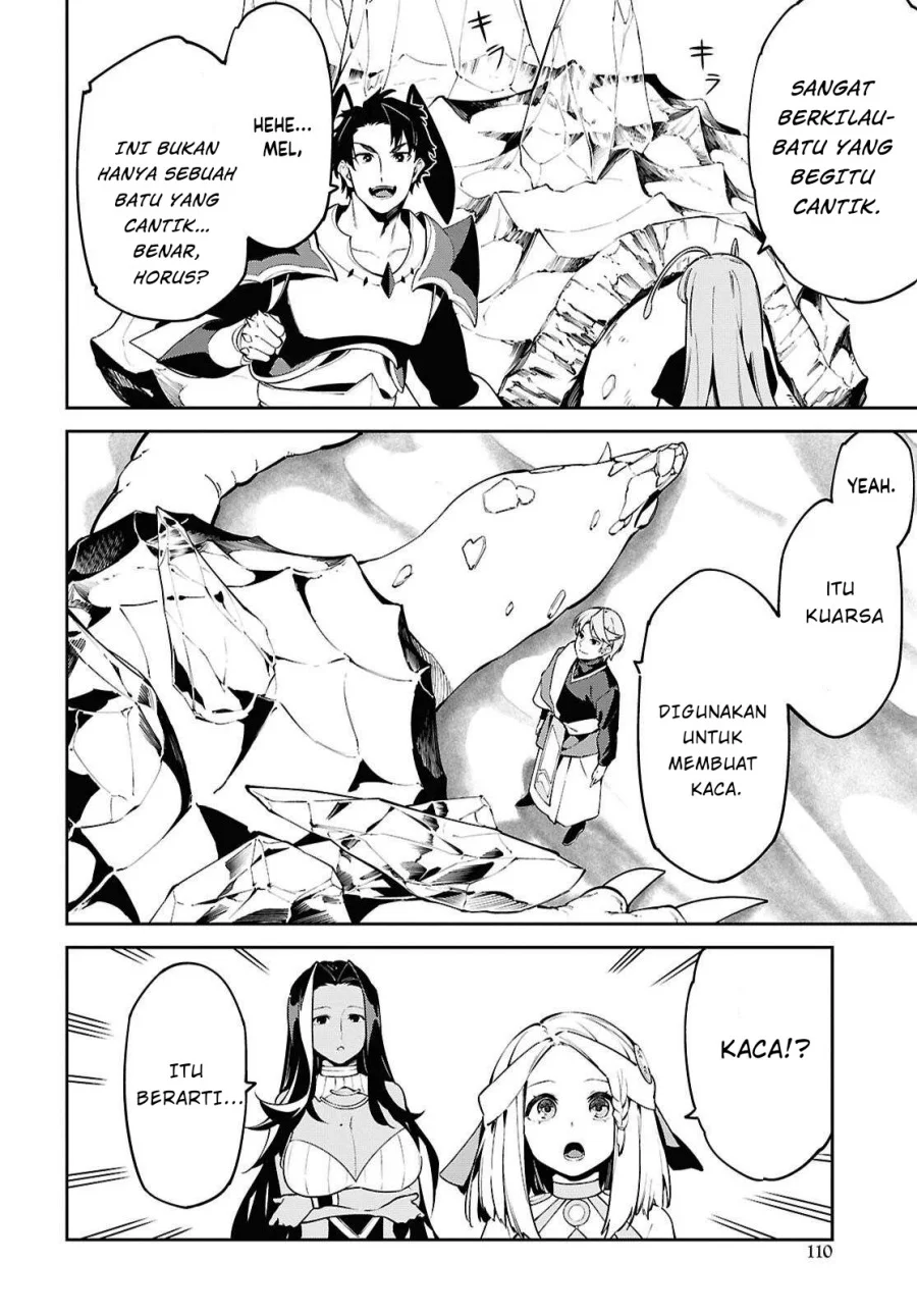 Suna Mahou de Suna no Oukoku wo Tsukurou: Sabaku ni Tsuihou sareta kara Ganbatte Sokoku Ijou no Kokka wo Tatetemita Chapter 7 - halaman 14