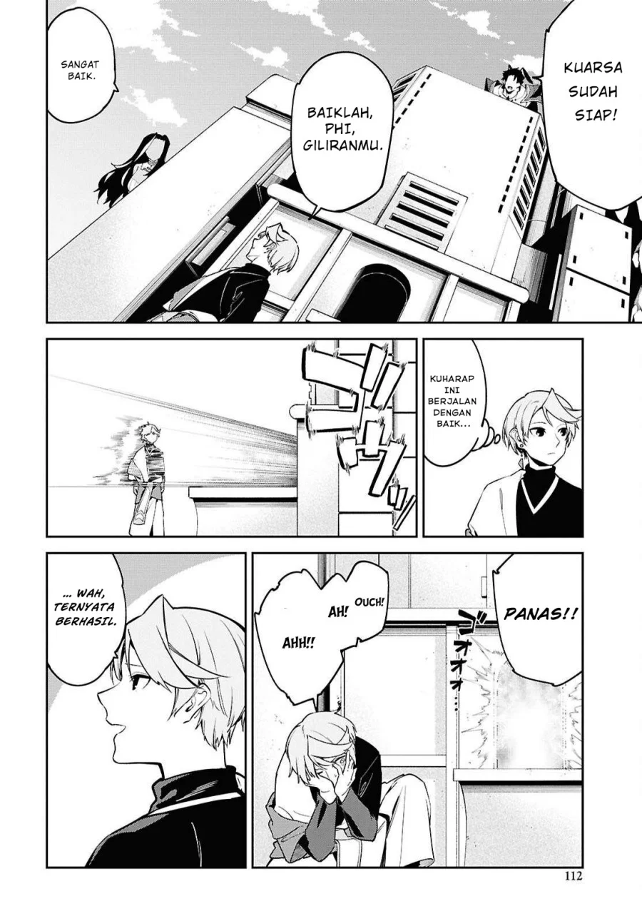Suna Mahou de Suna no Oukoku wo Tsukurou: Sabaku ni Tsuihou sareta kara Ganbatte Sokoku Ijou no Kokka wo Tatetemita Chapter 7 - halaman 16