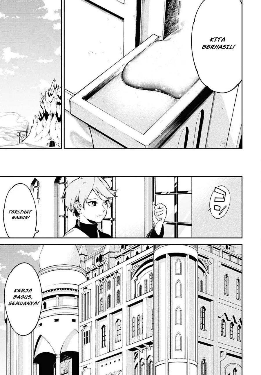Suna Mahou de Suna no Oukoku wo Tsukurou: Sabaku ni Tsuihou sareta kara Ganbatte Sokoku Ijou no Kokka wo Tatetemita Chapter 7 - halaman 17
