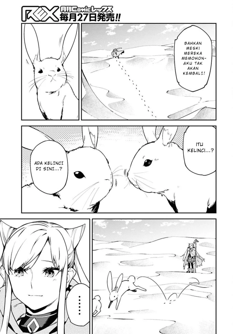 Suna Mahou de Suna no Oukoku wo Tsukurou: Sabaku ni Tsuihou sareta kara Ganbatte Sokoku Ijou no Kokka wo Tatetemita Chapter 7 - halaman 27